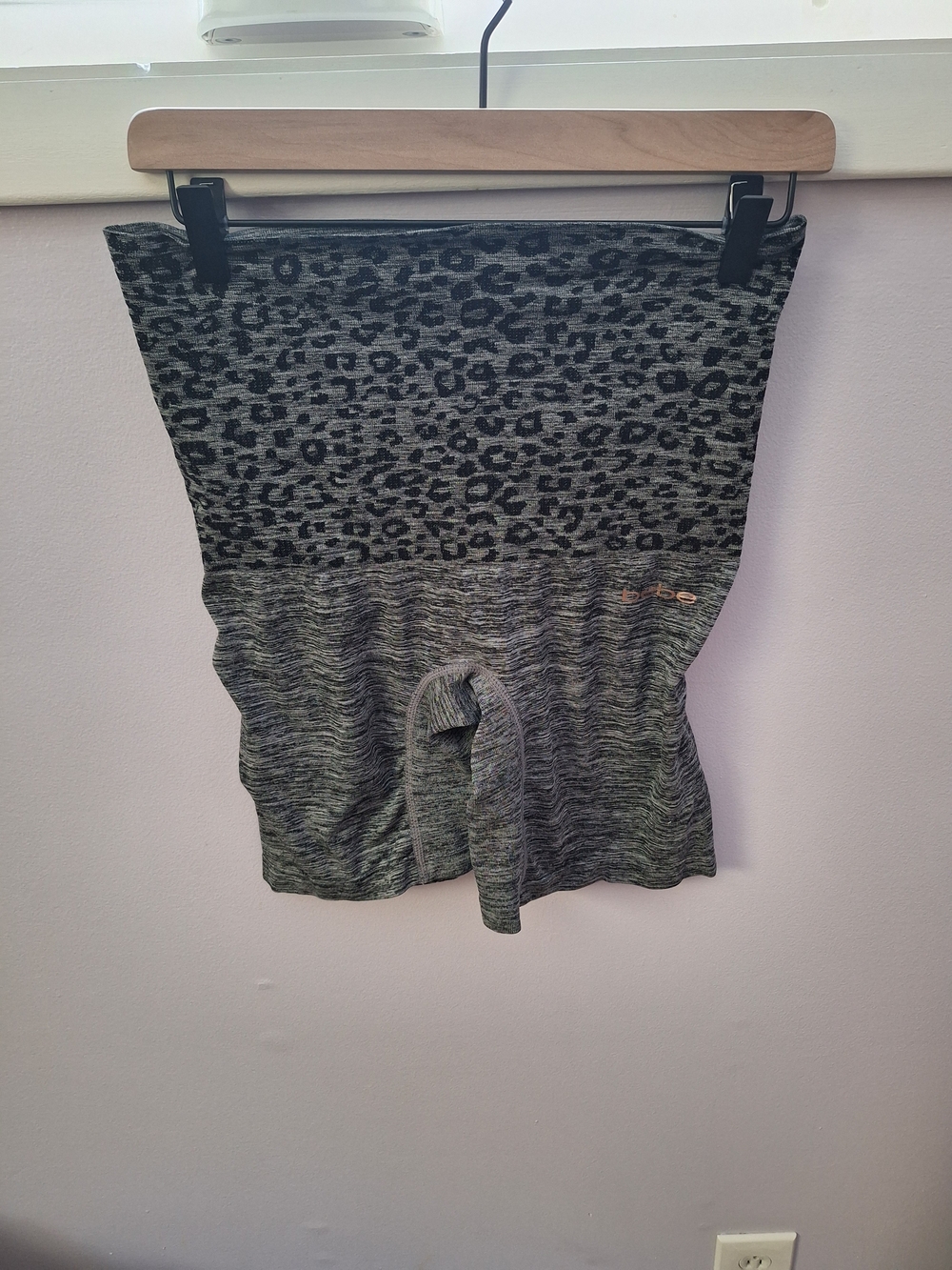bebe Gray High-Waist Leopard Print Seamless Shorts